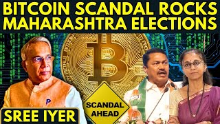 Bitcoin scandal rocks Maharashtra Elections [upl. by Nawtna]