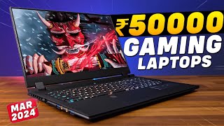 🔥RTX 3050🔥 Top 5 Best Gaming Laptops Under 50000 In 2024💥Best Gaming Laptop Under 50000 In 2024 [upl. by Drida]