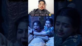 Big Boss prank rajatdalal elvishyadav munawarfaruqui fukrainsaan biggboss shortstrending [upl. by Eyot]