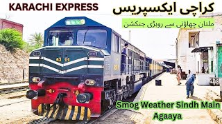 Karachi Express Multan Se Rohri Junction [upl. by Horner]