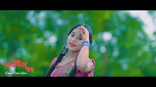 Pahariya Mon  Bornali Kalita  Dance Cover by Lucky Gogoi [upl. by Camille45]