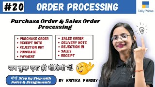 20 Tally Prime Order Processing in Tally Prime  Purchase amp Sales Order Processing  Fully Explain [upl. by Biagio]