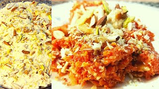 Gajar ka halwa  winter special carrot halwa recipe gajar ka khoe wala halwaperfect recipe [upl. by Stinson]