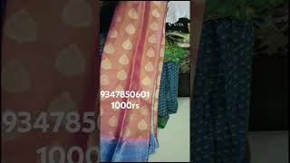 Orange smooth Banaras saree just 1000rs onlysaree collection silksaree subscribe fashion [upl. by Isacco]