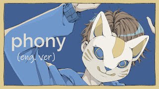 phony English Cover【Will Stetson】「フォニイ」 [upl. by Leopold782]