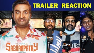 Sabapathy Trailer Reaction  Sabapathy Trailer Public Review  Santhanam  Pugazh Sabapathy Trailer [upl. by Elleret284]