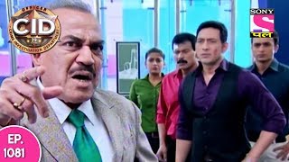 CID  सी आई डी  Episode 1081  8th June 2017 [upl. by Dianna]