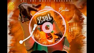 BAL BOI  FREZ  OFFICIAL AUDIO HQ [upl. by Donella]