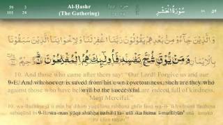 059 Surah Al Hashr by Mishary Al Afasy iRecite [upl. by Harihs]