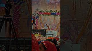 Shree Ram Katha rajanjimaharajramkatha shorts ytshorts bhajan viralvideo bhakti [upl. by Ambur996]