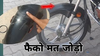 Restoration bike mudguard how to repair bike broken mudguard [upl. by Eleen771]