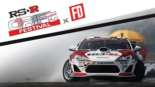 Formula DRIFT USA vs JAPAN  2023 RSR DRIFT FESTIVAL [upl. by Relyuc]