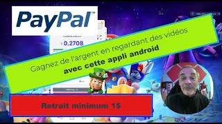 gagner de largent en regardant des vidéos sur une appli android [upl. by Stefanac]