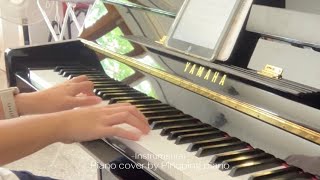 แปลไม่ออก  Billkin Piano cover by Pinqping piano [upl. by Mcnelly]