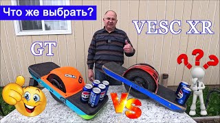 Жизнь в США  Обзор моих моноколёс Onewheel GT и VESC XR  Какое выбрать  Аляска Анкоридж [upl. by Barnum]