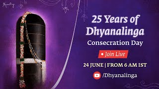 Dhyanalinga Consecration Day  Multireligious Chants Live Stream [upl. by Hsu783]