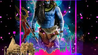 Somnath Mahadev Bholiya JBL Dj song [upl. by Asertal269]