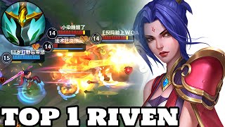 Wild Rift Riven  Top 1 Riven Gameplay Rank Challenger [upl. by Ahseym]