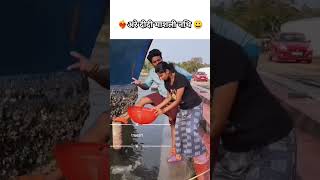 Khalashi khalasi fish comedy fun fishing fishingvideo [upl. by Leind691]