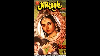 Dil Ki Ye Aarzoo Thi Koi Dilruba Mile  दिल की ये आरजू थी कोई दिलरुबा मिले  Nikaah 1982 [upl. by Bred403]