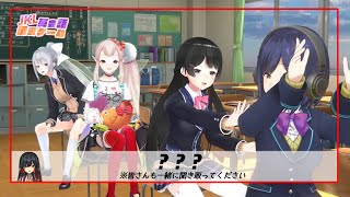 クソザコ英会話伝言ゲーム【JKLにじさんじ】 [upl. by Kaiulani]