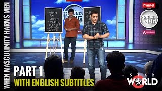 Satyamev Jayate Season 3  Episode 6  When Masculinity Harms Men  Violent masculinity Subtitled [upl. by Trakas]