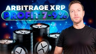 How to Make 9 Profit in Just 10 Minutes with XRP Arbitrage  Easy amp Fast Crypto Trading Tip [upl. by Meeharbi]