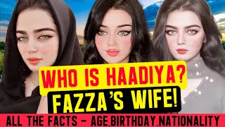 Who Is Haadiya Zen All The Facts Of Sheikh Hamdan’s Wife Fazza Wife Crown Prince Of Dubai Wife [upl. by Ahsinev444]