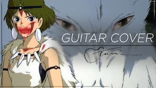 Princess Mononoke Theme  Guitar Cover [upl. by Oiretule648]