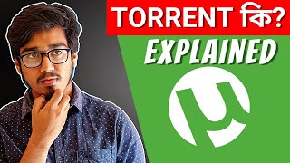 What is Torrent and How it Works  Torrent Explained in Details [upl. by Nhabois921]