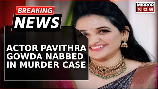 Breaking  Actor Darshans Partner Pavithra Gowda Arrested In Renuka Swamy Murder Case  Case News [upl. by Opalina]