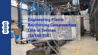 Engineering Plastic Reinforcing Compounding Line in German  USEON [upl. by Nimajaneb779]