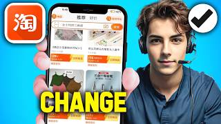 How to Change Language in the Taobao App 2024 Updated Way [upl. by Melac]