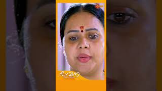 Bhavana  Shorts  Surya TV  MalayalamSerials SerialsOnSuryaTV [upl. by Nylodnewg]