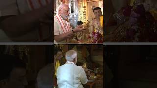 PM Modi performs Pooja amp Darshan at Sacred Ambaji Shaktipeeth [upl. by Compte]