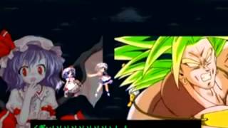 Broly vs Remilia [upl. by Ainafets]