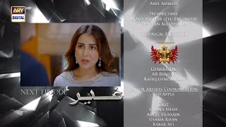 Ghair Episode 13 Teaser  Ushna Shah  Usama Khan  28 Oct 2024  Sherry Studio Review [upl. by Aramak555]