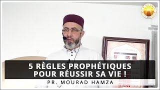 5 règles prophétiques pour réussir sa vie  07022020 [upl. by Brackett]