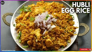 Spicy Egg Rice recipe  Karnataka hubli street food style Egg rice recipe [upl. by Cristiona465]