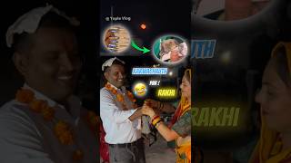 Karwa Chauth par Bua ne Rakhi bandh di 🌝😍  minivlog  trending  shorts [upl. by Savill763]