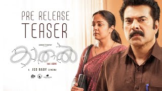 Kaathal The Core Pre Release Teaser  Mammootty  Jyotika  Jeo Baby  Mammootty Kampany [upl. by Mis43]