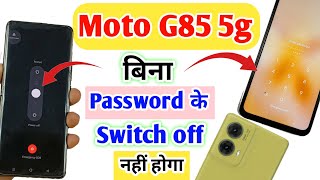 moto g85 5g switch off password kaise lagaye  moto g85 5g switch off password setting [upl. by Hareenum815]