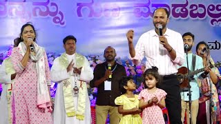 DAY 2  Hassan Convention  Br Sajith Joseph  St Antony Church Hassan  09032024 [upl. by Wilek]