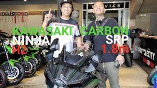 Kawasaki Ninja H2 Carbon SRP 18M 2023  SPECS  SOUND CHECK  REVIEW  KIRBY MOTOVLOG [upl. by Karli]