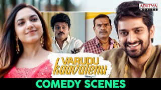 Varudu Kaavalenu Movie Comedy Scenes  Hindi Dubbed Movie  Naga Shaurya Ritu Varma [upl. by Capello]