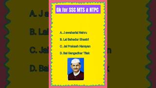 Important gk for ssc mts rrb ntpc youtube shorts ytshorts knowledge gk [upl. by Letsou]