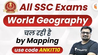 SSC CHSLJESTENO  Complete GK Course  Use Referral Code “ANKIT10” amp Get 10 Off [upl. by Eilra703]