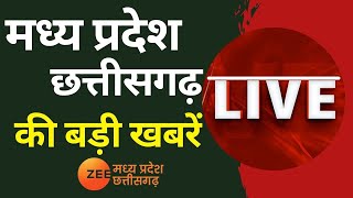 🔴LIVE  MPCG News  हिट एंड रन कानून पर बवाल  Hindi News  Zee MPCG [upl. by Nairim132]