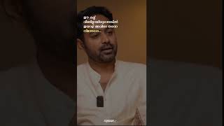 Asif ali  malayalam motivation  kerala malayalamstatus malayalammotivation kerala [upl. by Schach]