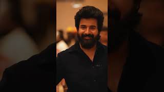 Annan at Amaran Success Meet💙🧿 sivakarthikeyan Amaran AmaranSuccessMeet [upl. by Ahsinaw]